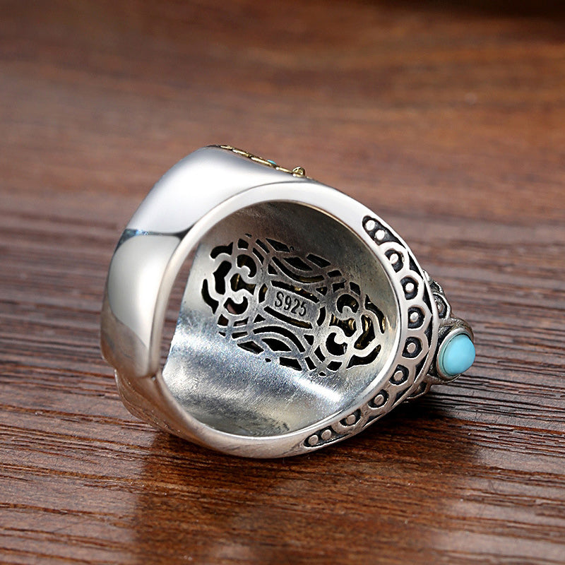 Turquoise Six-character Mantra Nine-eyed Dzi Bead Ring