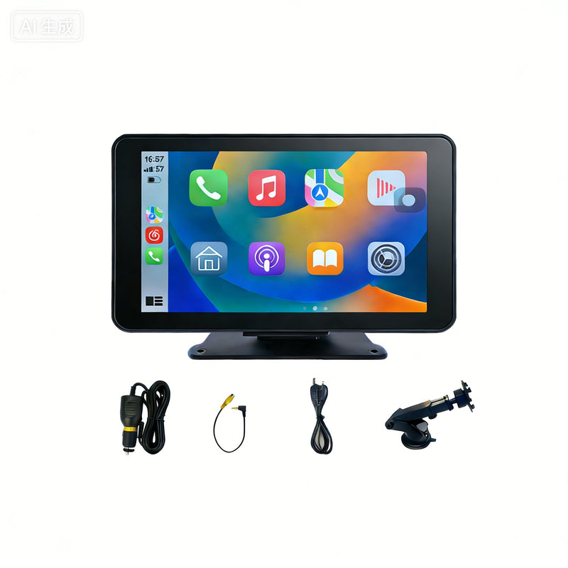 Sakerplus® Portable Wireless CarPlay Touch Screen
