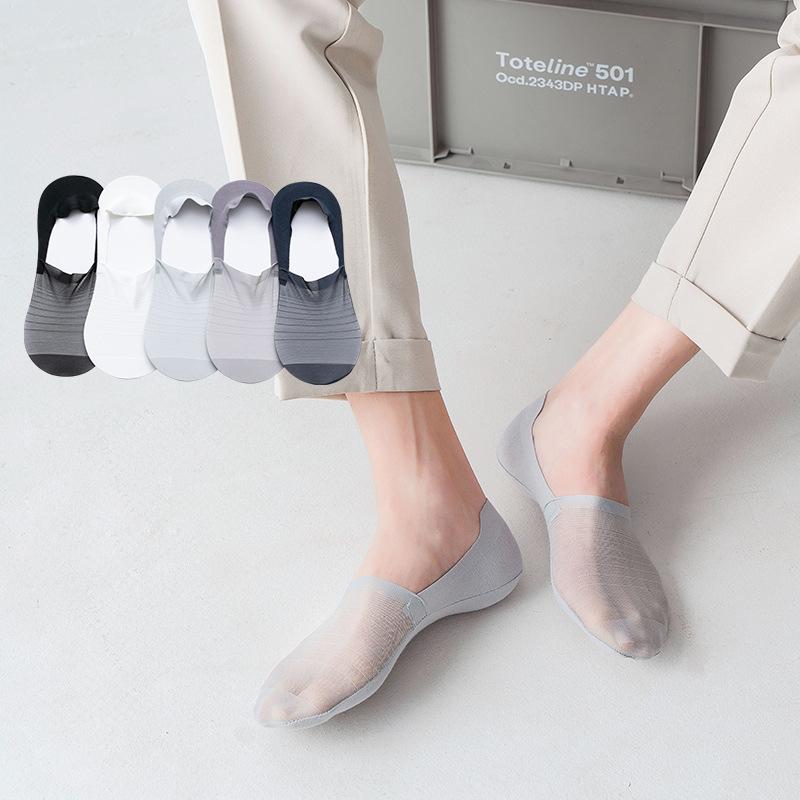 Unisex Invisible Ice Silk Boat Socks