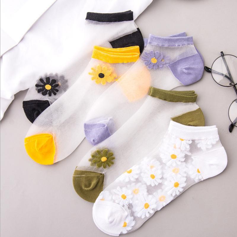 Summer Daisy Socks